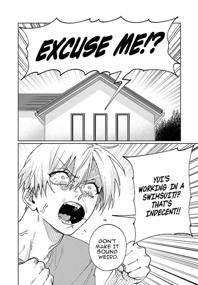 Imouto Wa Siscon Ani Ga Mendokusai Chapter 27 Page 6