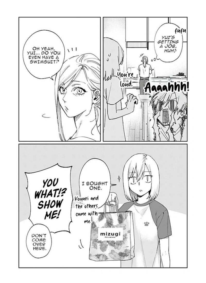 Imouto Wa Siscon Ani Ga Mendokusai Chapter 27 Page 9