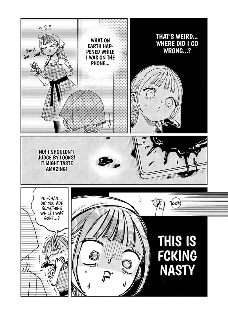 Imouto Wa Siscon Ani Ga Mendokusai Chapter 27e Page 10