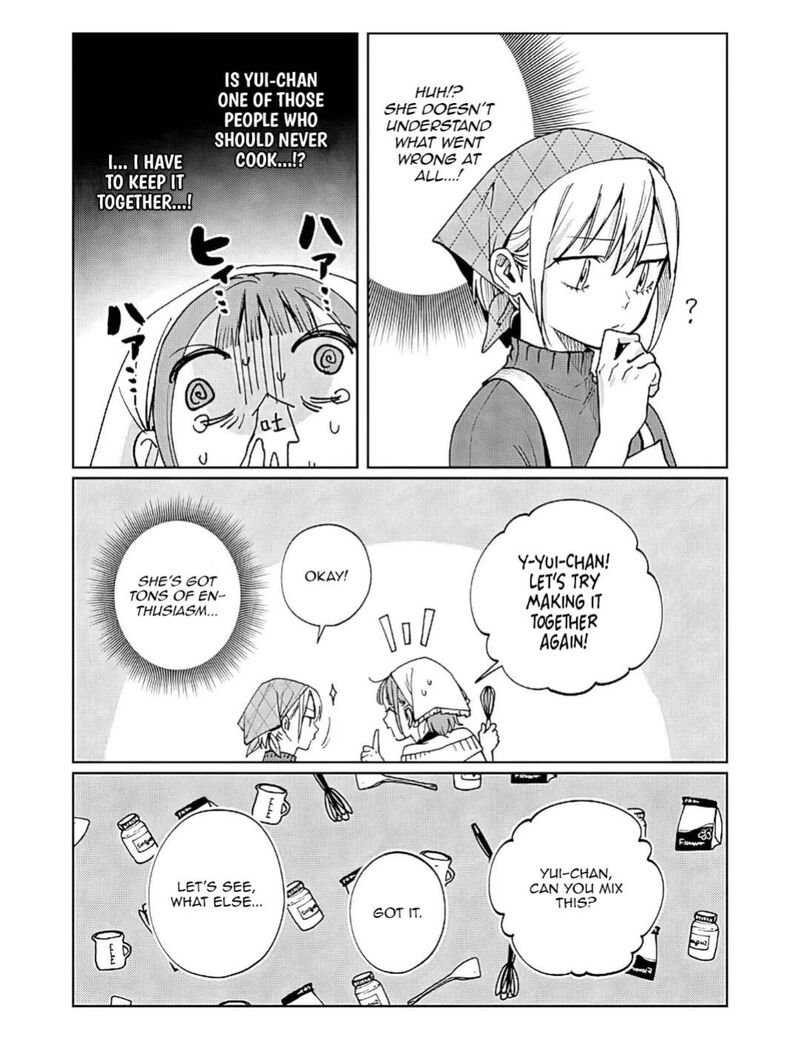 Imouto Wa Siscon Ani Ga Mendokusai Chapter 27e Page 11