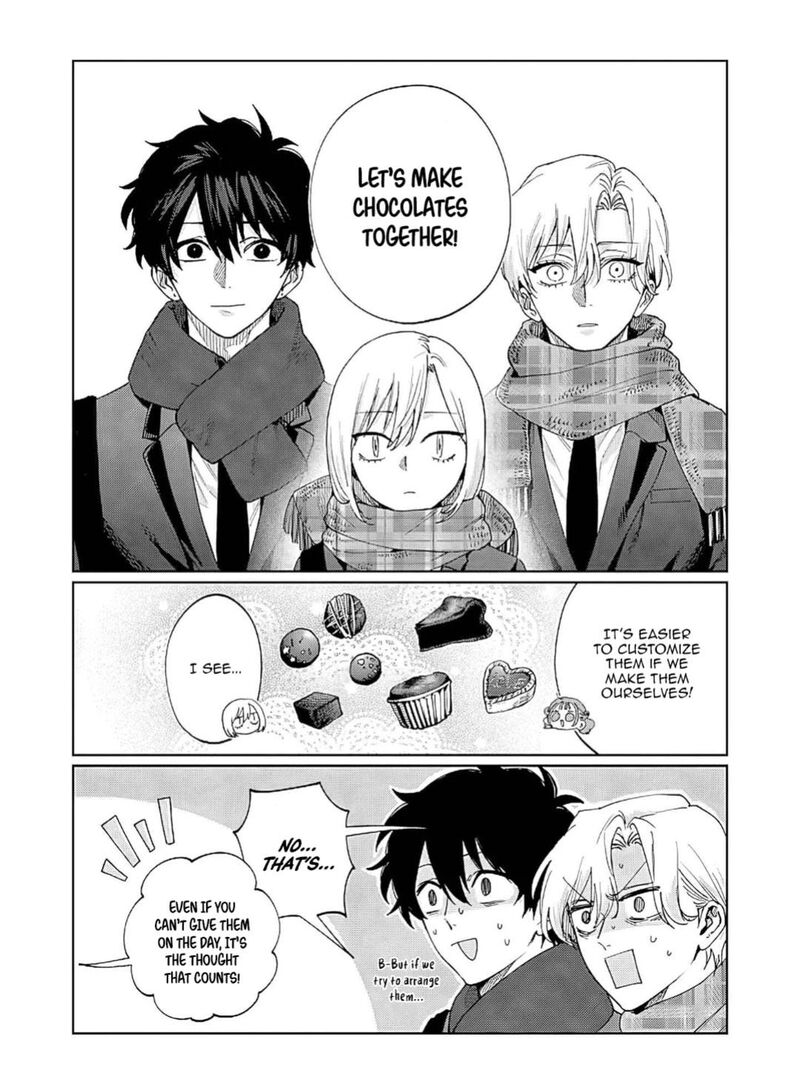 Imouto Wa Siscon Ani Ga Mendokusai Chapter 27e Page 4