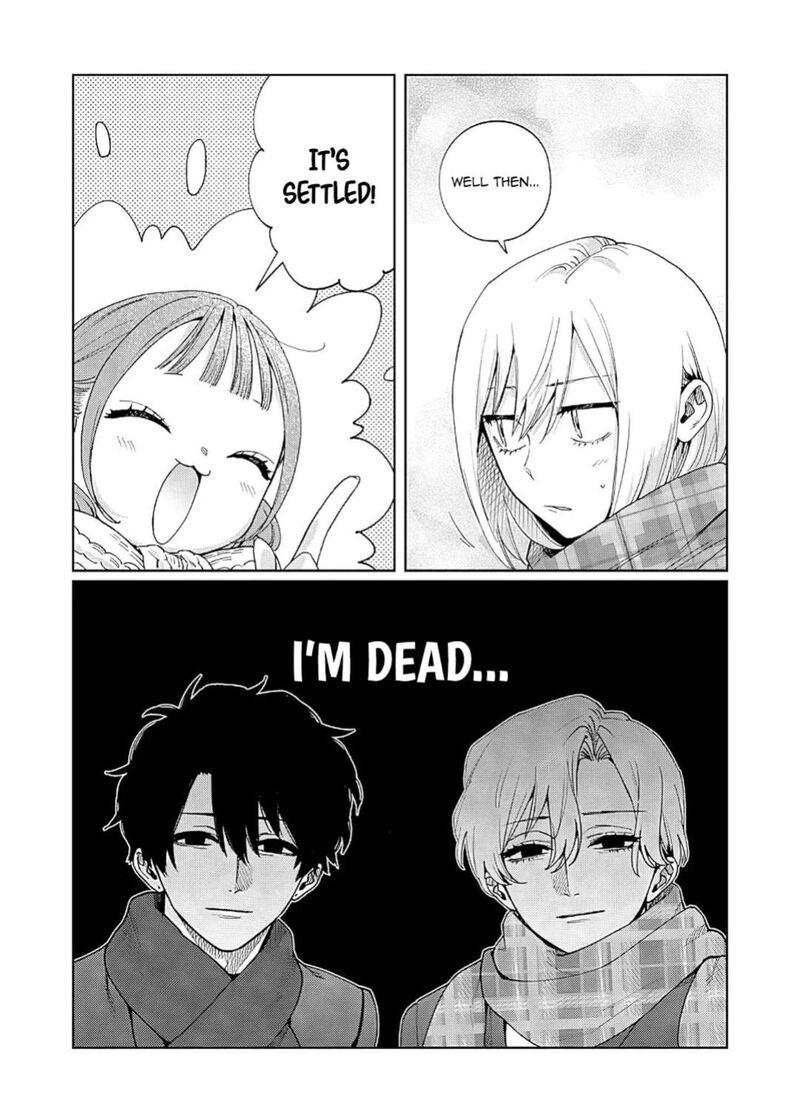 Imouto Wa Siscon Ani Ga Mendokusai Chapter 27e Page 5