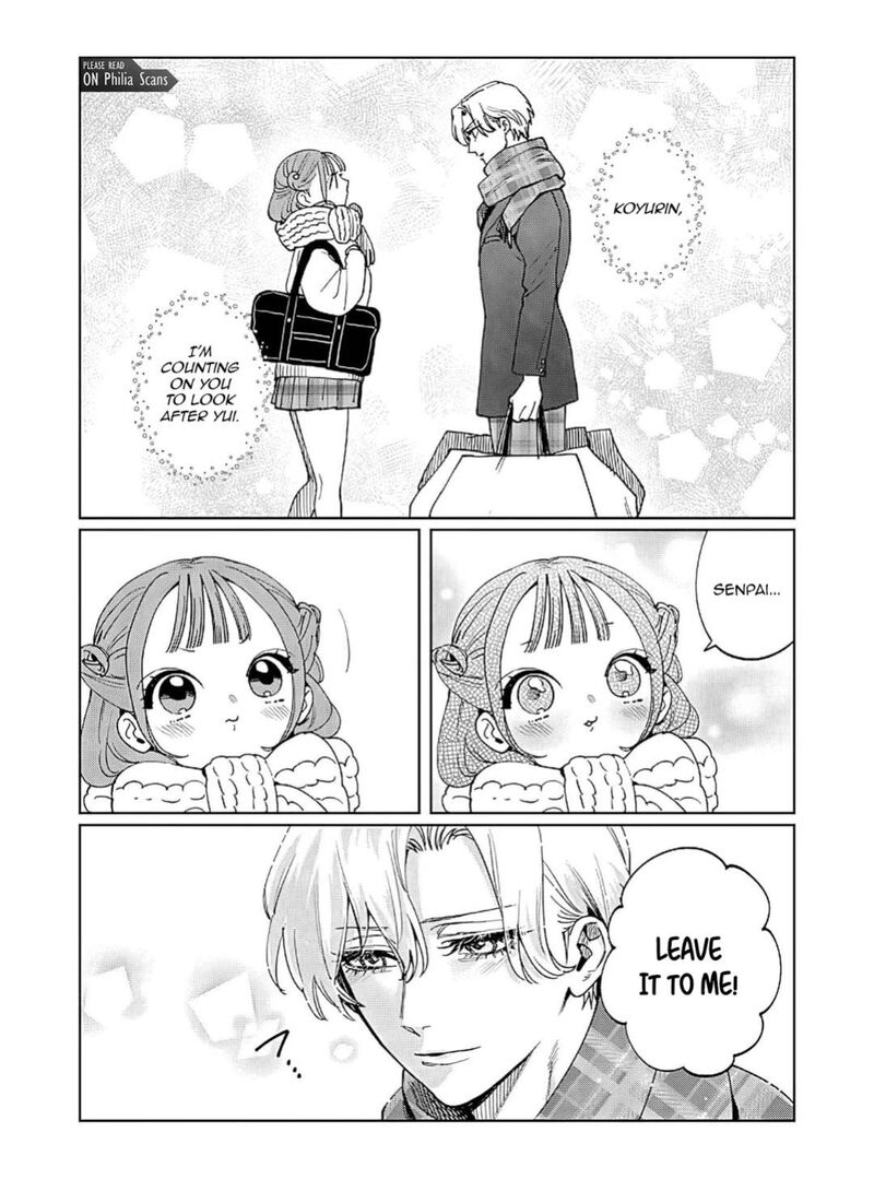 Imouto Wa Siscon Ani Ga Mendokusai Chapter 27e Page 6