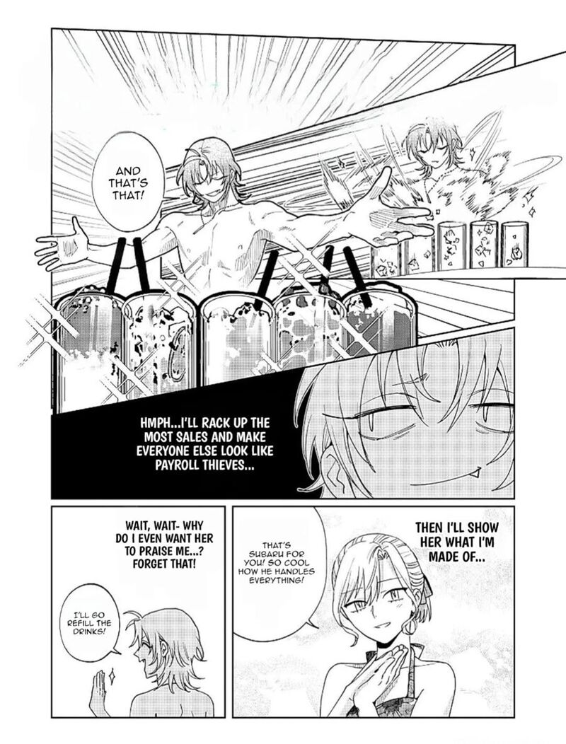 Imouto Wa Siscon Ani Ga Mendokusai Chapter 28 Page 11
