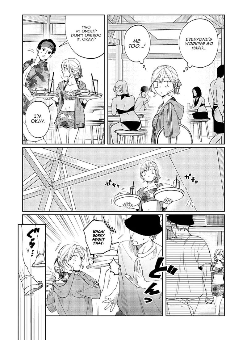 Imouto Wa Siscon Ani Ga Mendokusai Chapter 28 Page 12