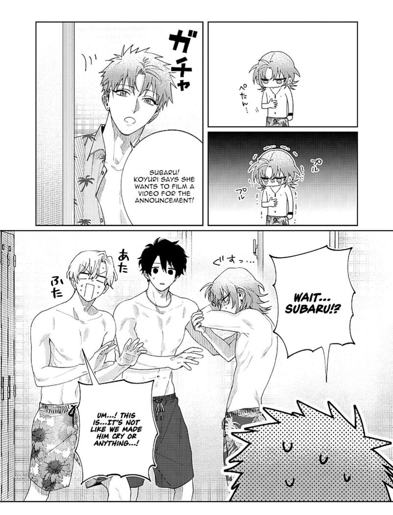 Imouto Wa Siscon Ani Ga Mendokusai Chapter 28 Page 4