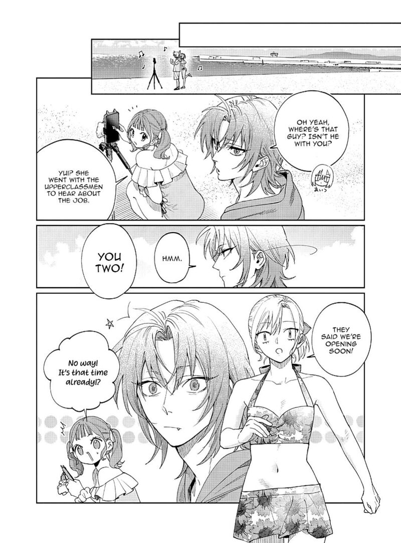 Imouto Wa Siscon Ani Ga Mendokusai Chapter 28 Page 5