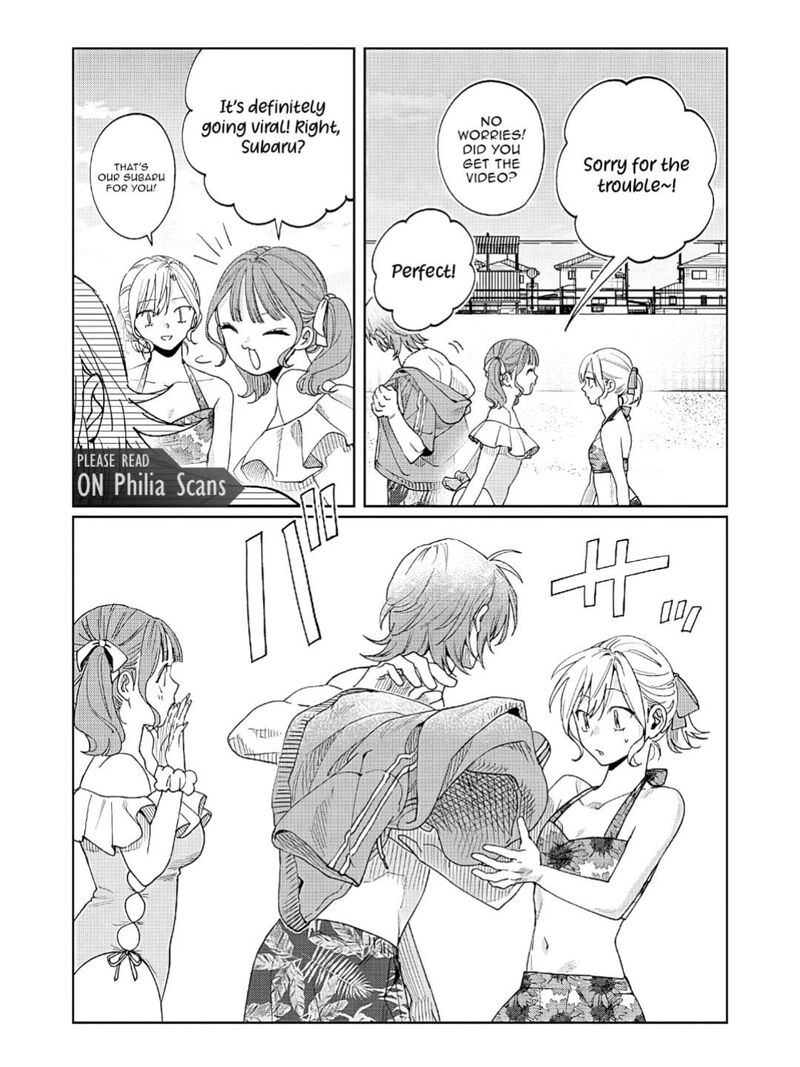 Imouto Wa Siscon Ani Ga Mendokusai Chapter 28 Page 6