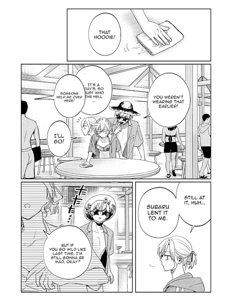 Imouto Wa Siscon Ani Ga Mendokusai Chapter 28 Page 8