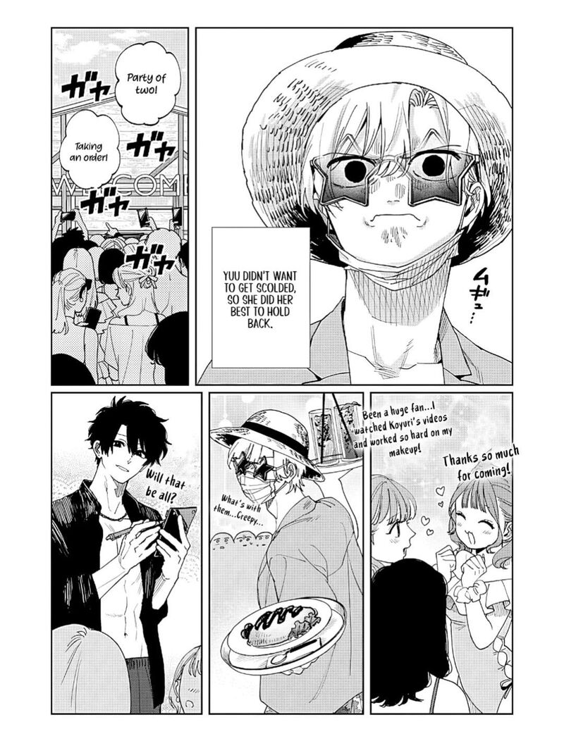 Imouto Wa Siscon Ani Ga Mendokusai Chapter 28 Page 9