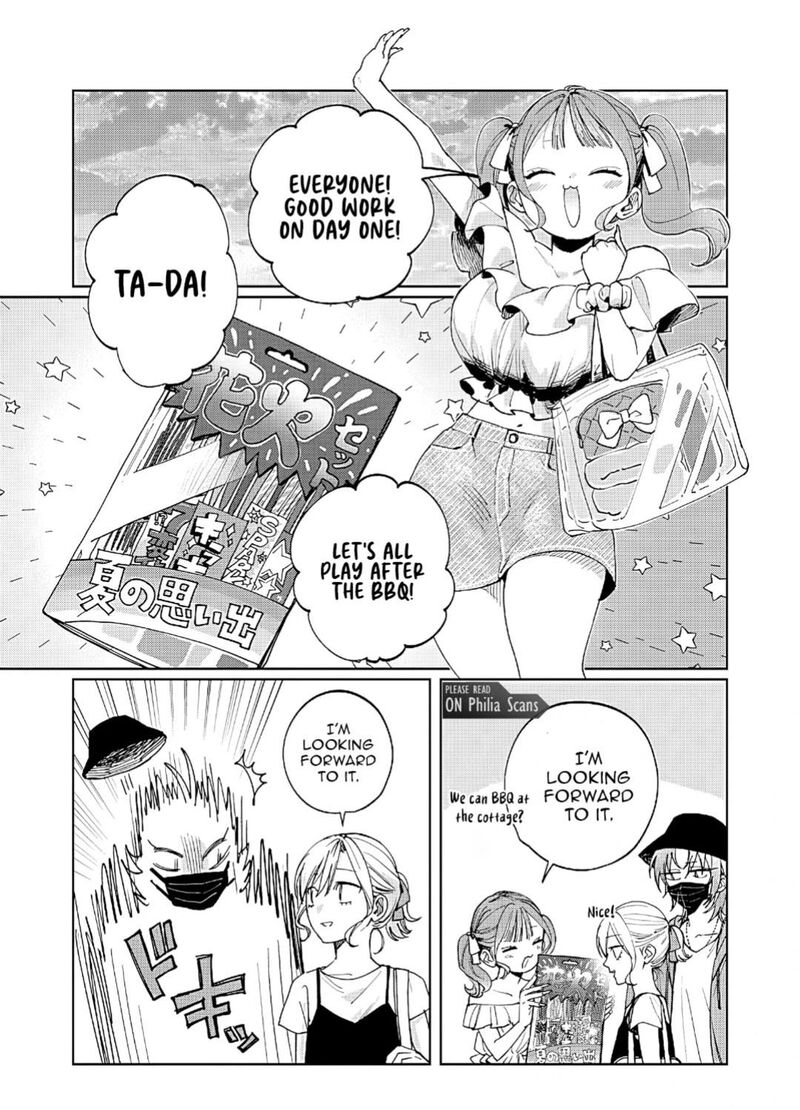 Imouto Wa Siscon Ani Ga Mendokusai Chapter 29 Page 1