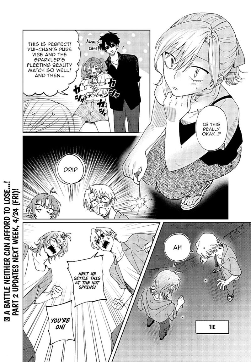 Imouto Wa Siscon Ani Ga Mendokusai Chapter 29 Page 10