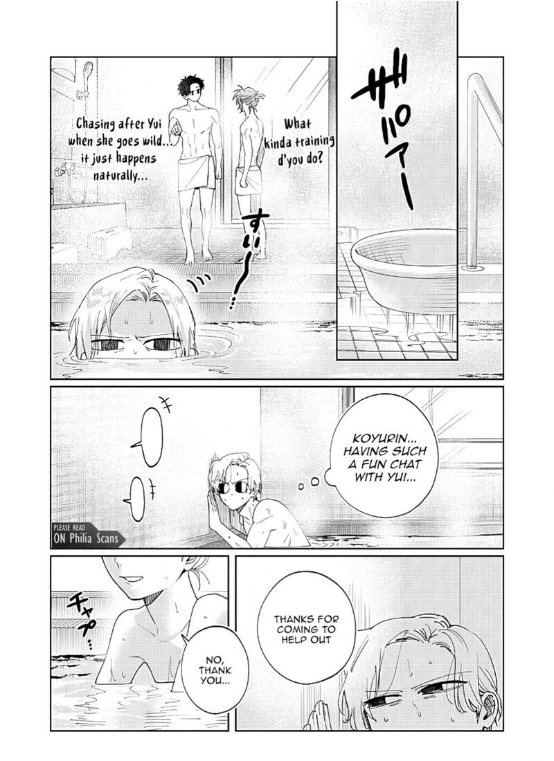 Imouto Wa Siscon Ani Ga Mendokusai Chapter 29 Page 11