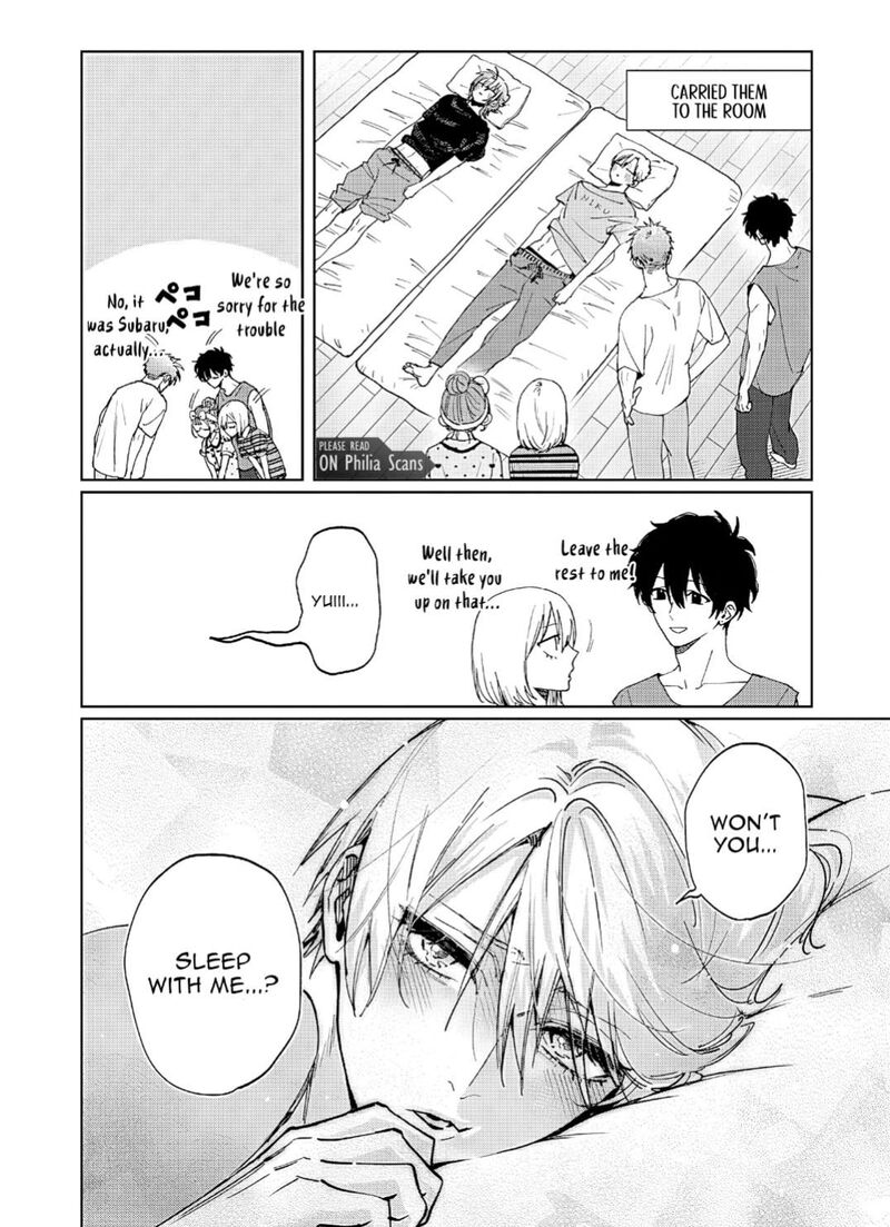 Imouto Wa Siscon Ani Ga Mendokusai Chapter 29 Page 16