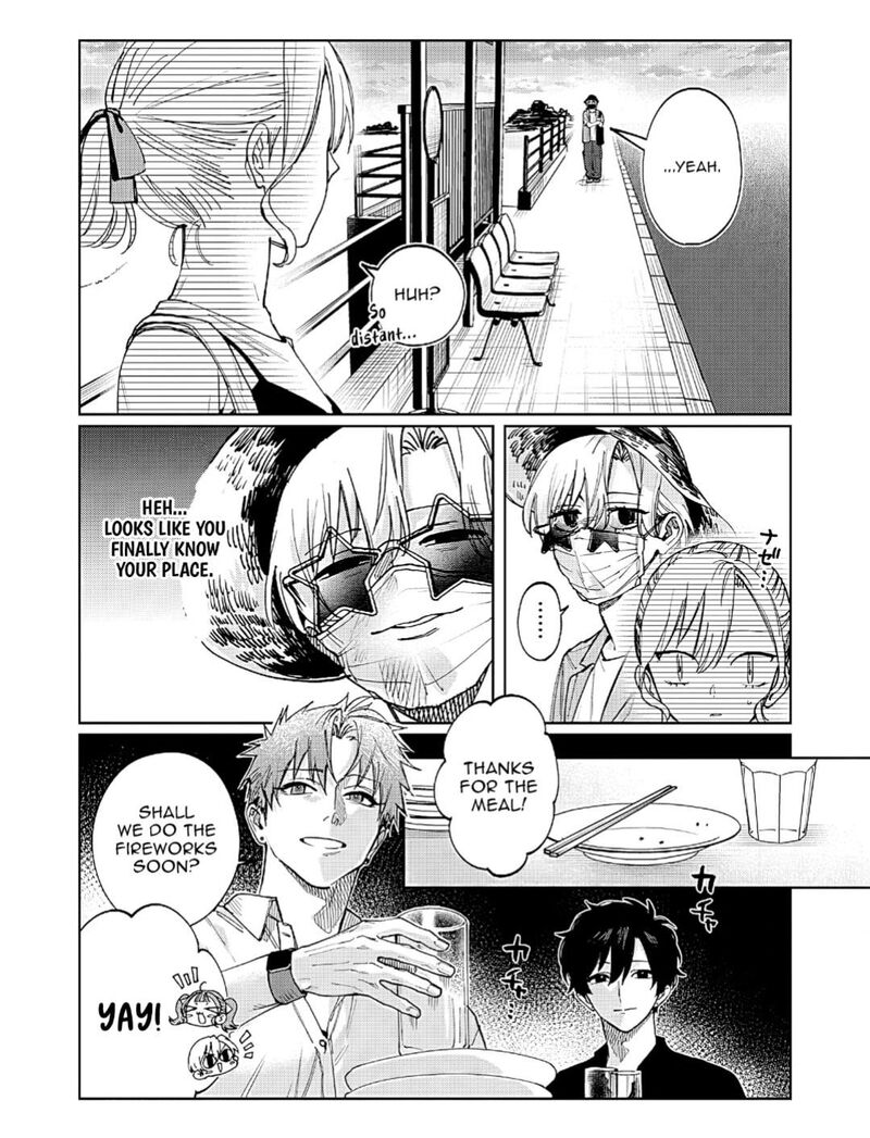 Imouto Wa Siscon Ani Ga Mendokusai Chapter 29 Page 2