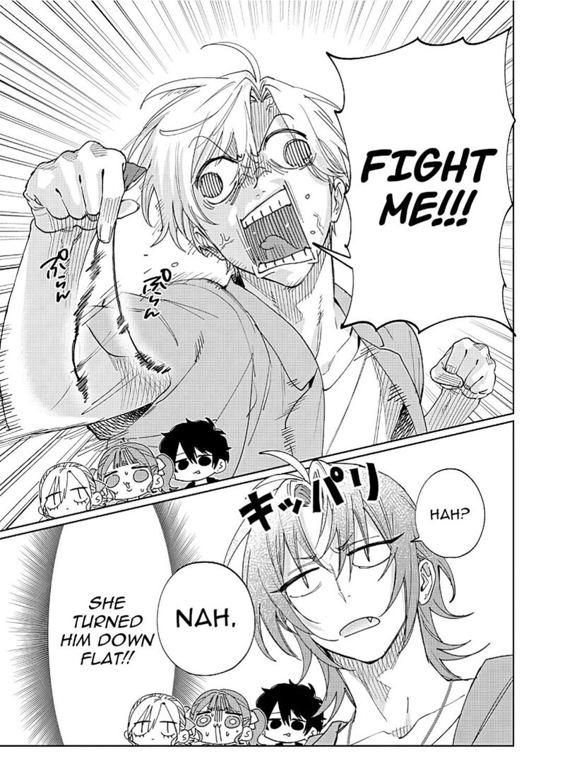 Imouto Wa Siscon Ani Ga Mendokusai Chapter 29 Page 7