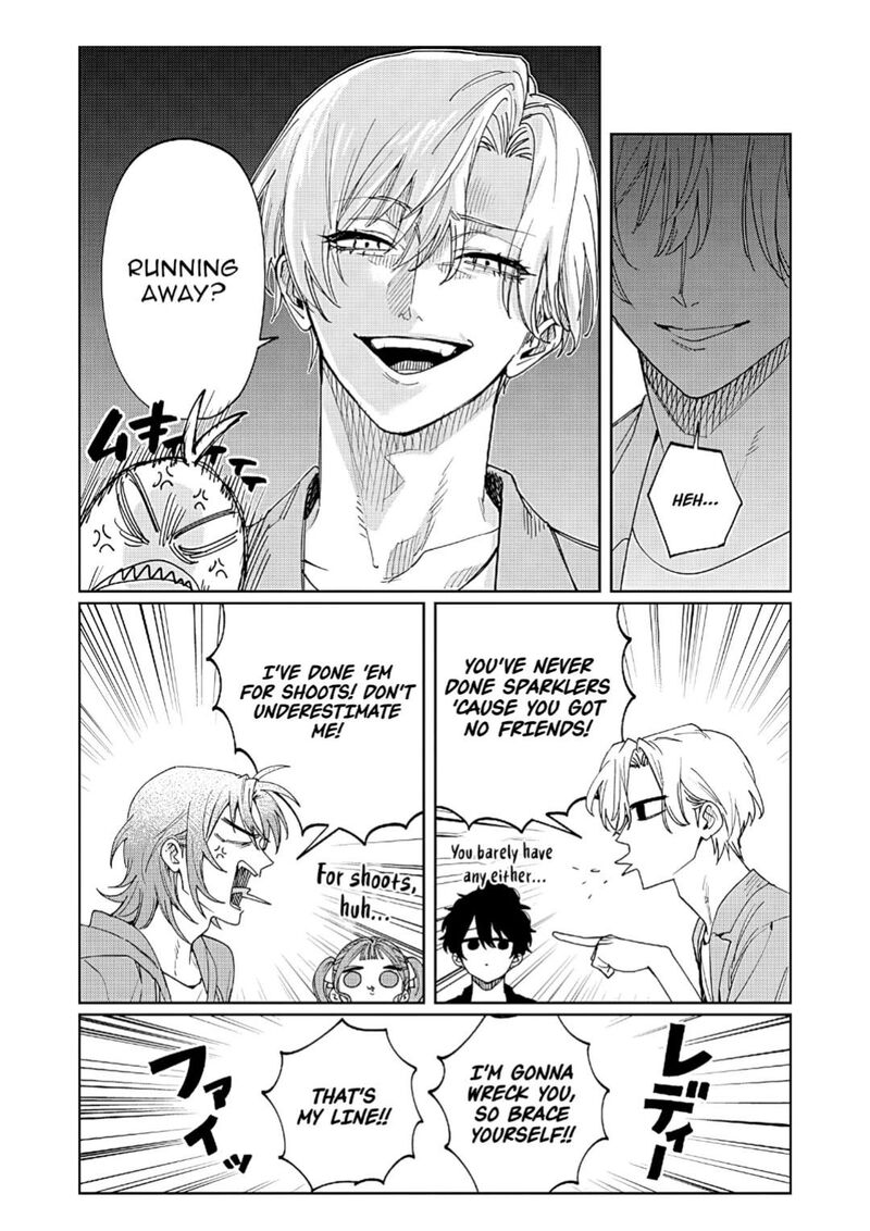 Imouto Wa Siscon Ani Ga Mendokusai Chapter 29 Page 8