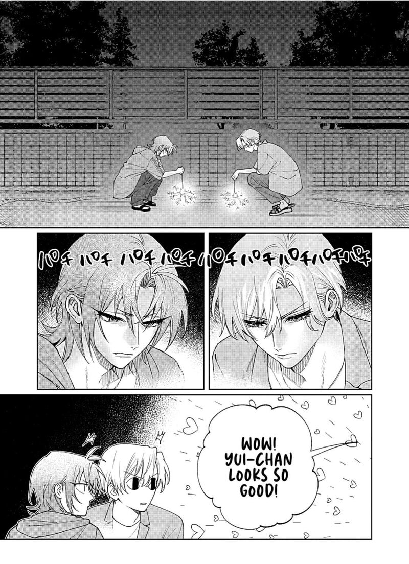 Imouto Wa Siscon Ani Ga Mendokusai Chapter 29 Page 9