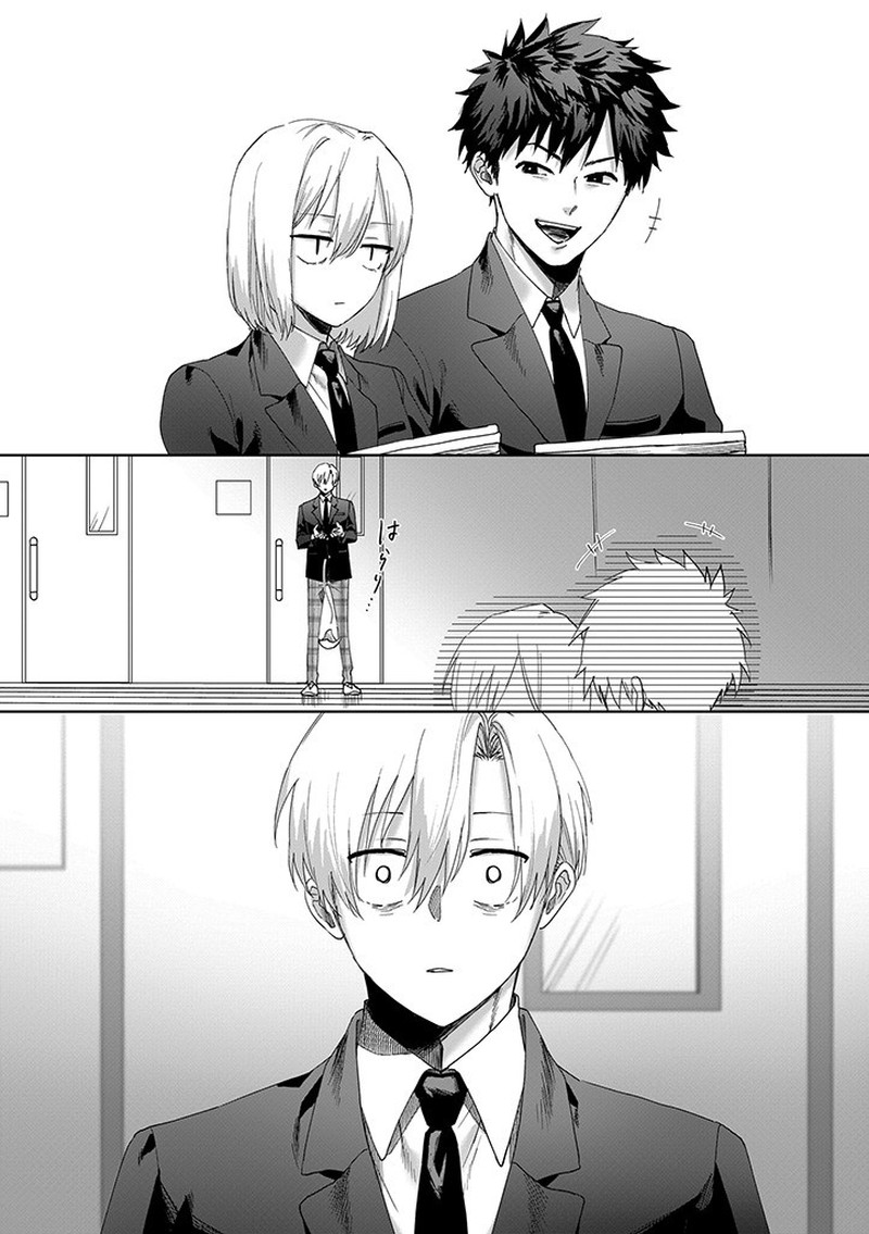 Imouto Wa Siscon Ani Ga Mendokusai Chapter 3 Page 2