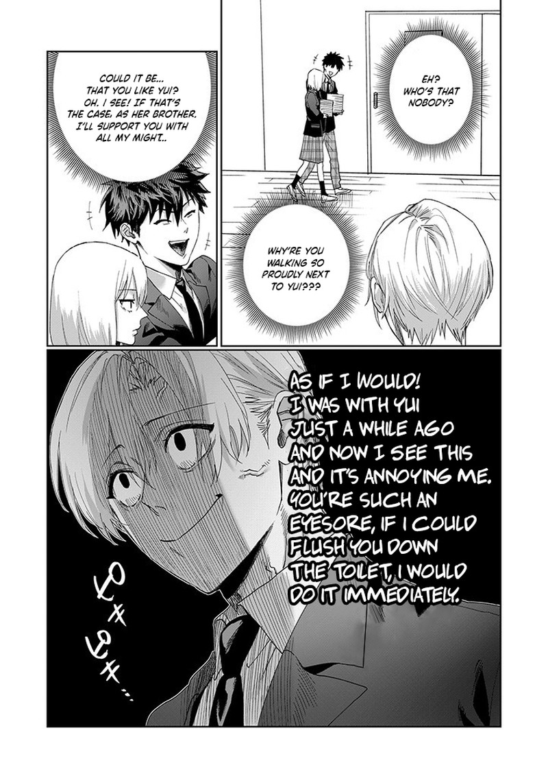 Imouto Wa Siscon Ani Ga Mendokusai Chapter 3 Page 3
