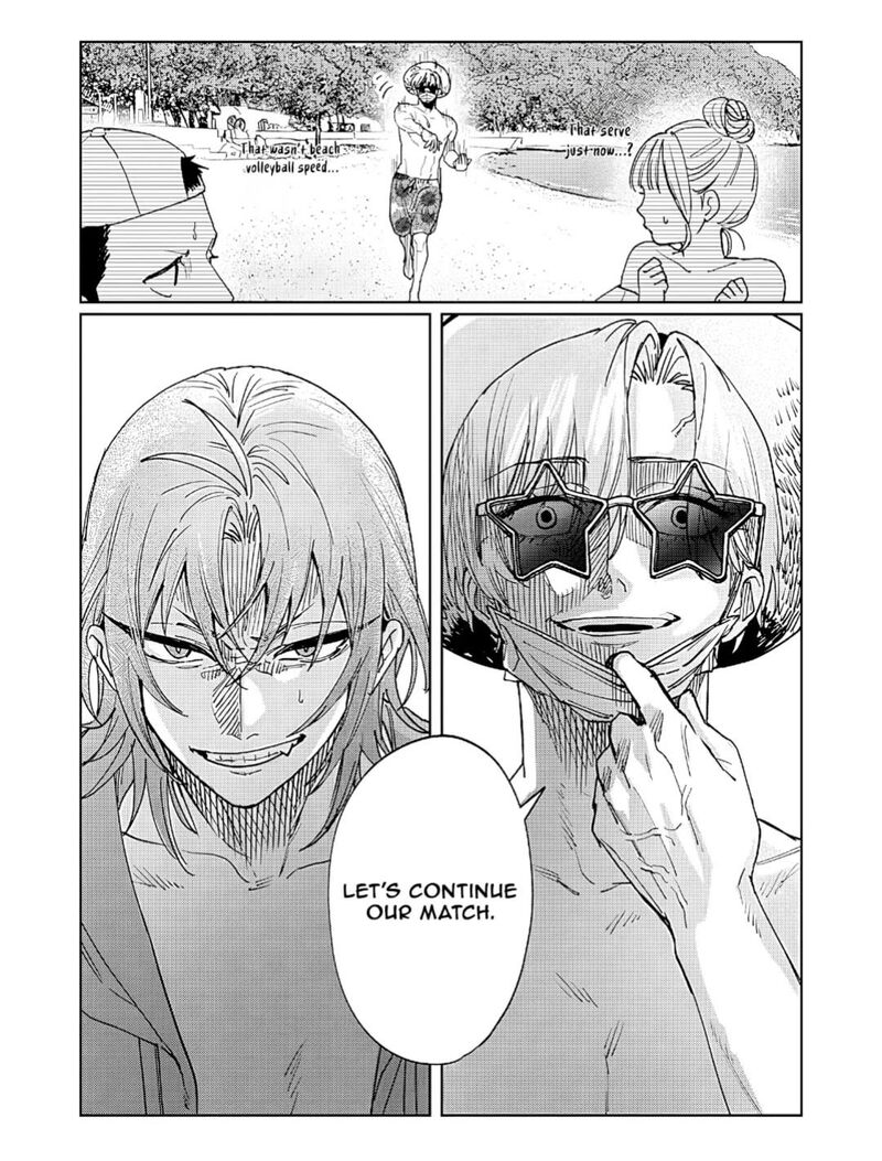 Imouto Wa Siscon Ani Ga Mendokusai Chapter 30 Page 11
