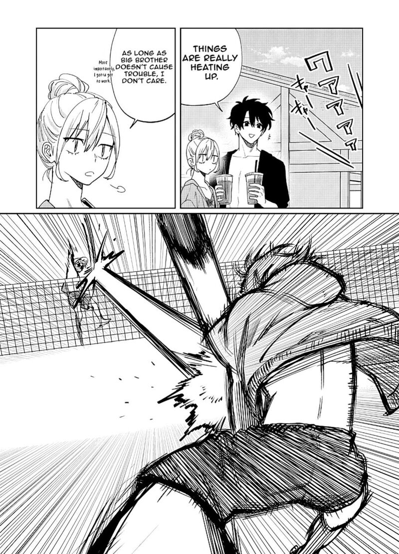 Imouto Wa Siscon Ani Ga Mendokusai Chapter 30 Page 12