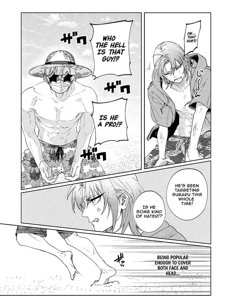 Imouto Wa Siscon Ani Ga Mendokusai Chapter 30 Page 13