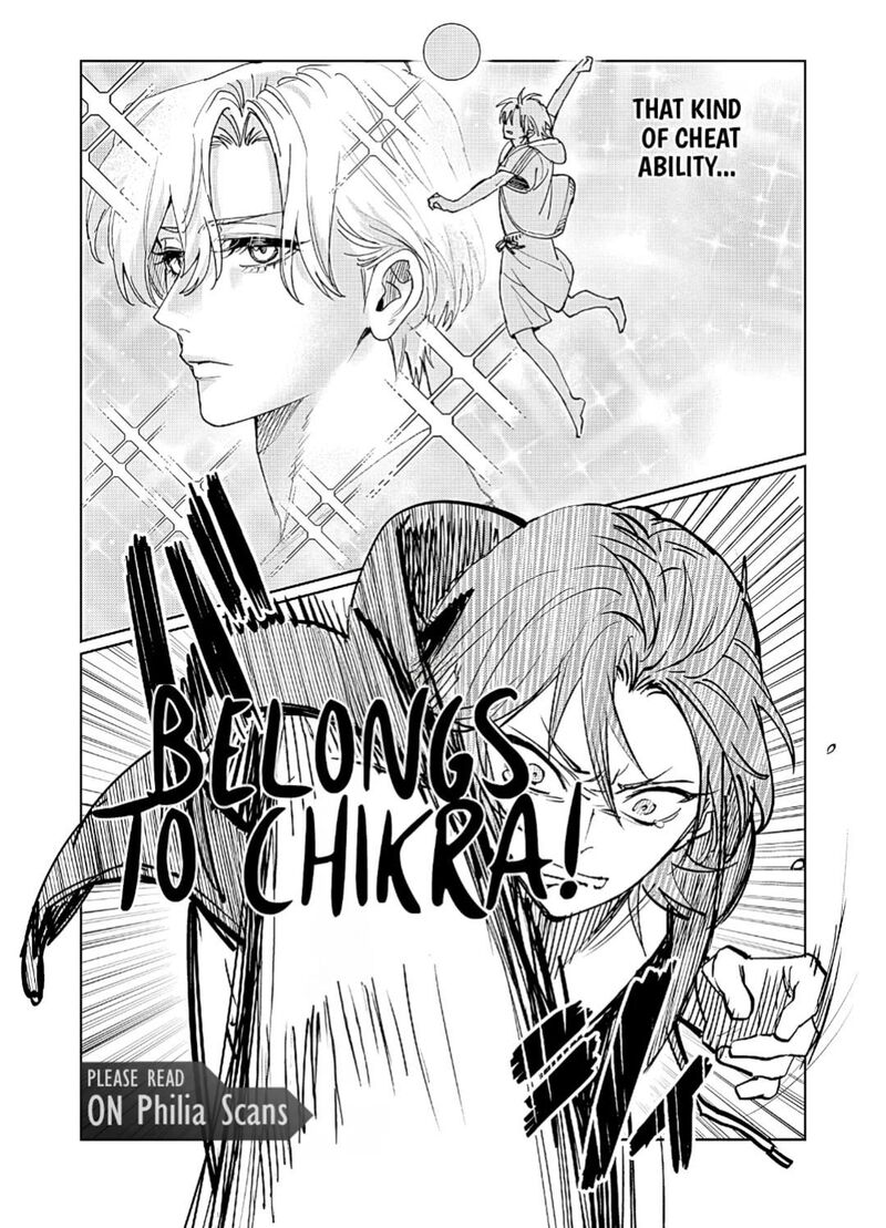 Imouto Wa Siscon Ani Ga Mendokusai Chapter 30 Page 14