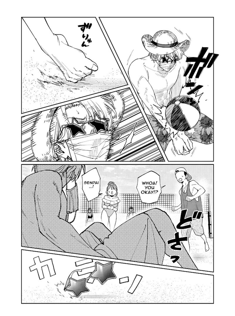 Imouto Wa Siscon Ani Ga Mendokusai Chapter 30 Page 15