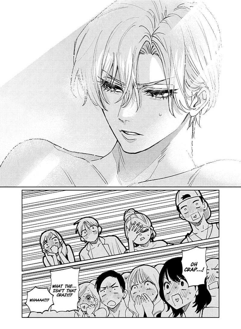 Imouto Wa Siscon Ani Ga Mendokusai Chapter 30 Page 16