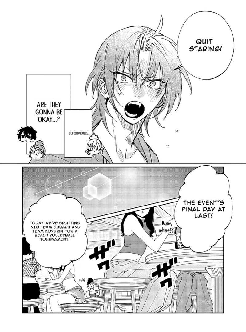 Imouto Wa Siscon Ani Ga Mendokusai Chapter 30 Page 2