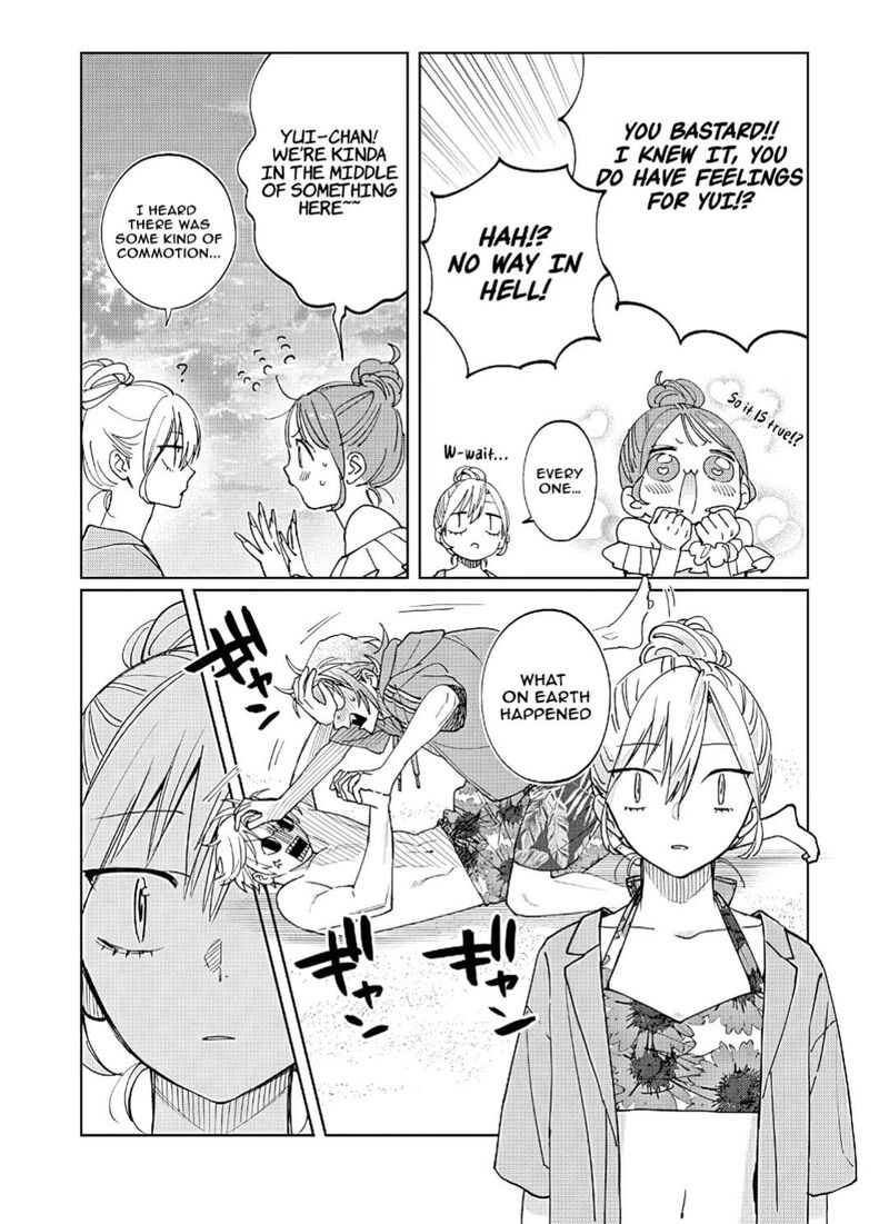 Imouto Wa Siscon Ani Ga Mendokusai Chapter 30 Page 23