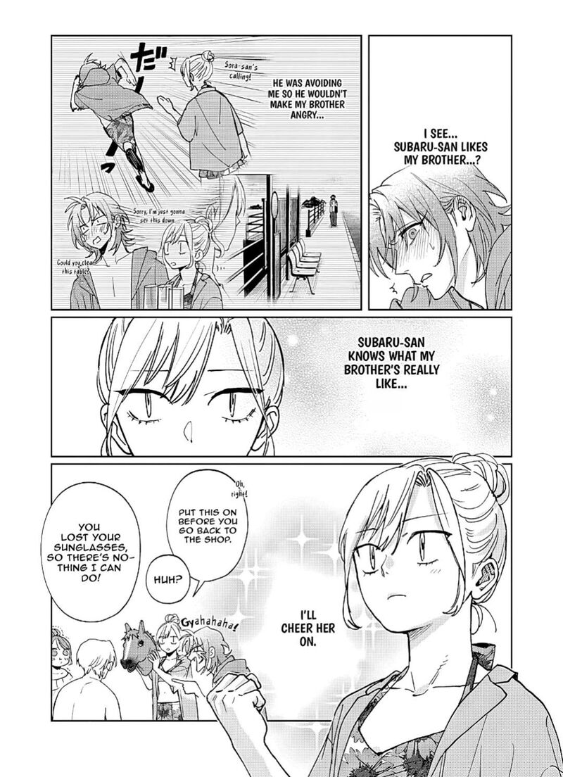 Imouto Wa Siscon Ani Ga Mendokusai Chapter 30 Page 25