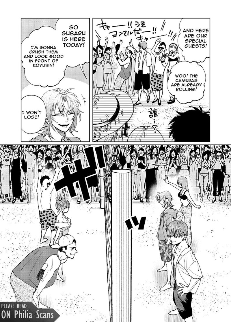 Imouto Wa Siscon Ani Ga Mendokusai Chapter 30 Page 3
