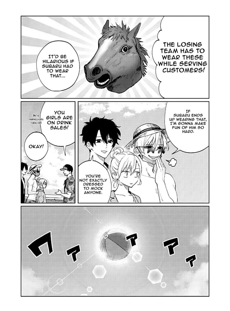Imouto Wa Siscon Ani Ga Mendokusai Chapter 30 Page 4