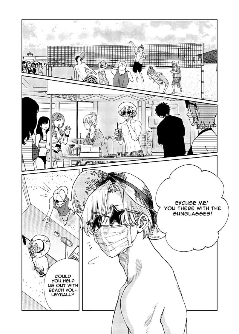 Imouto Wa Siscon Ani Ga Mendokusai Chapter 30 Page 7