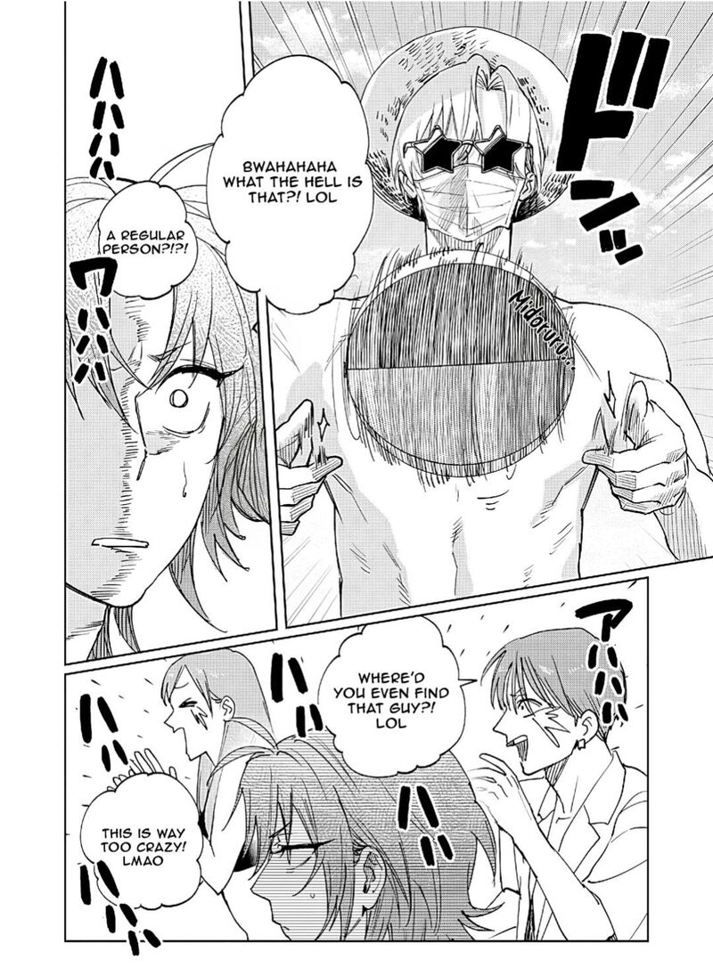 Imouto Wa Siscon Ani Ga Mendokusai Chapter 30 Page 9