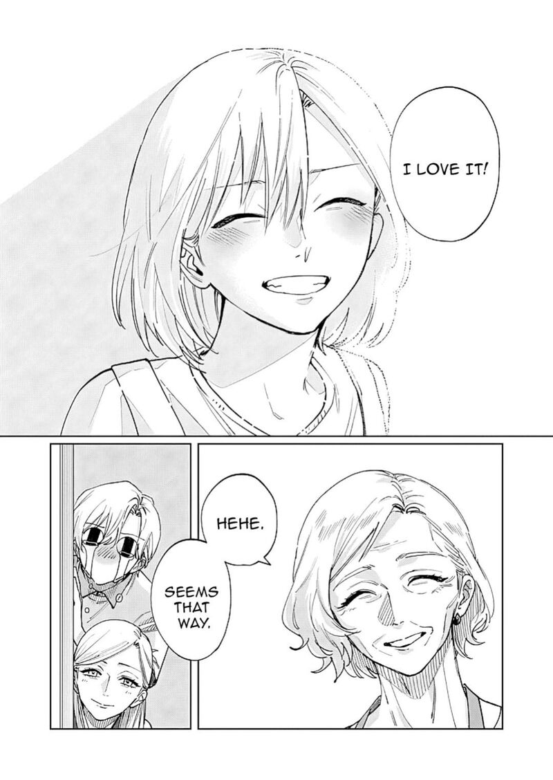 Imouto Wa Siscon Ani Ga Mendokusai Chapter 31 Page 10