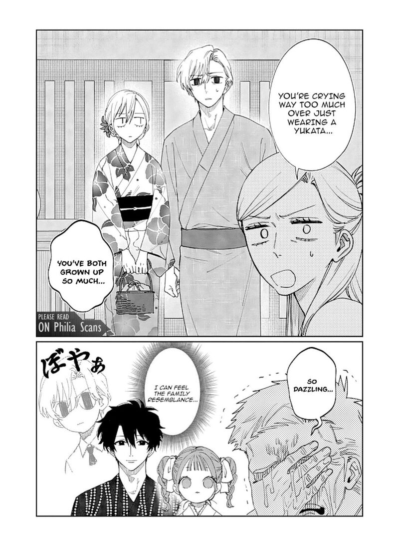 Imouto Wa Siscon Ani Ga Mendokusai Chapter 31 Page 16