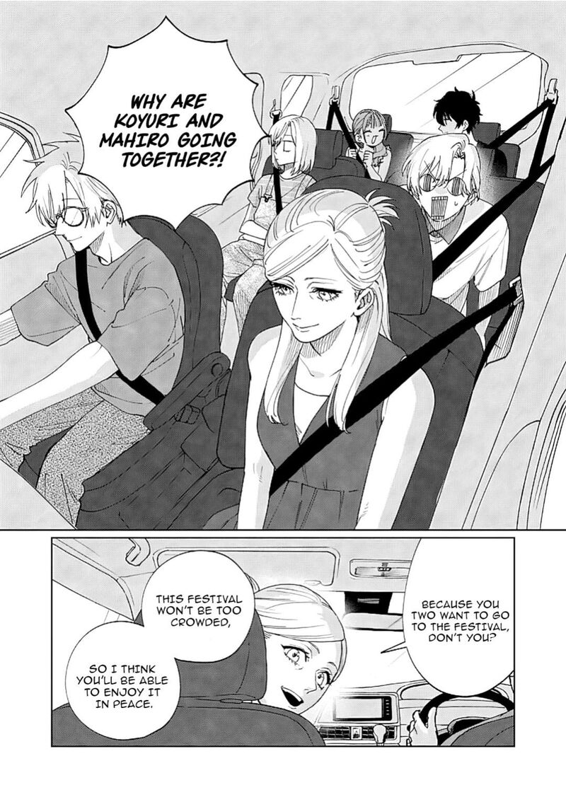 Imouto Wa Siscon Ani Ga Mendokusai Chapter 31 Page 2