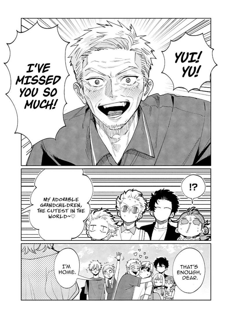 Imouto Wa Siscon Ani Ga Mendokusai Chapter 31 Page 5