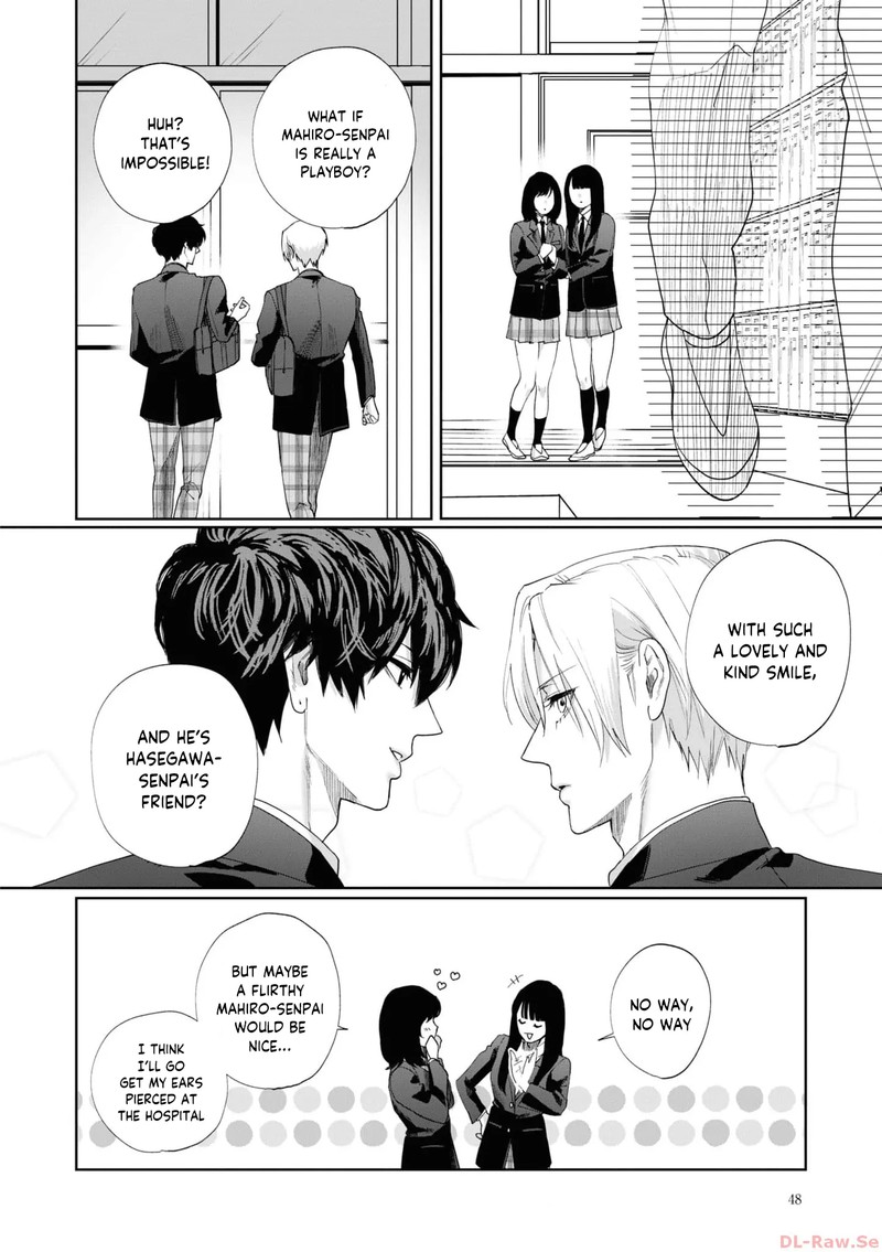 Imouto Wa Siscon Ani Ga Mendokusai Chapter 4 Page 4