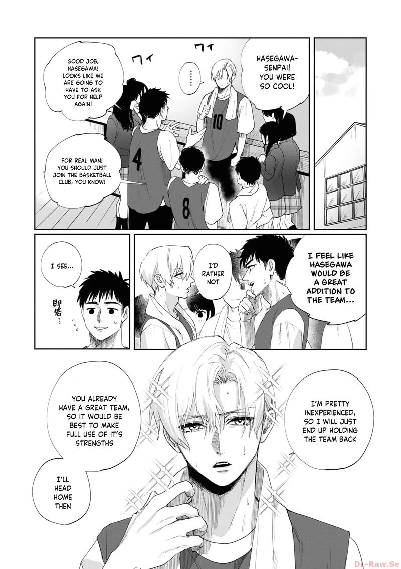 Imouto Wa Siscon Ani Ga Mendokusai Chapter 5 Page 2