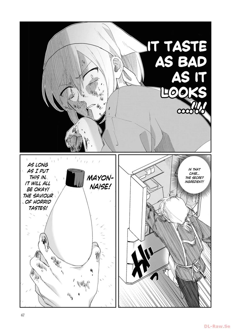 Imouto Wa Siscon Ani Ga Mendokusai Chapter 5 Page 7