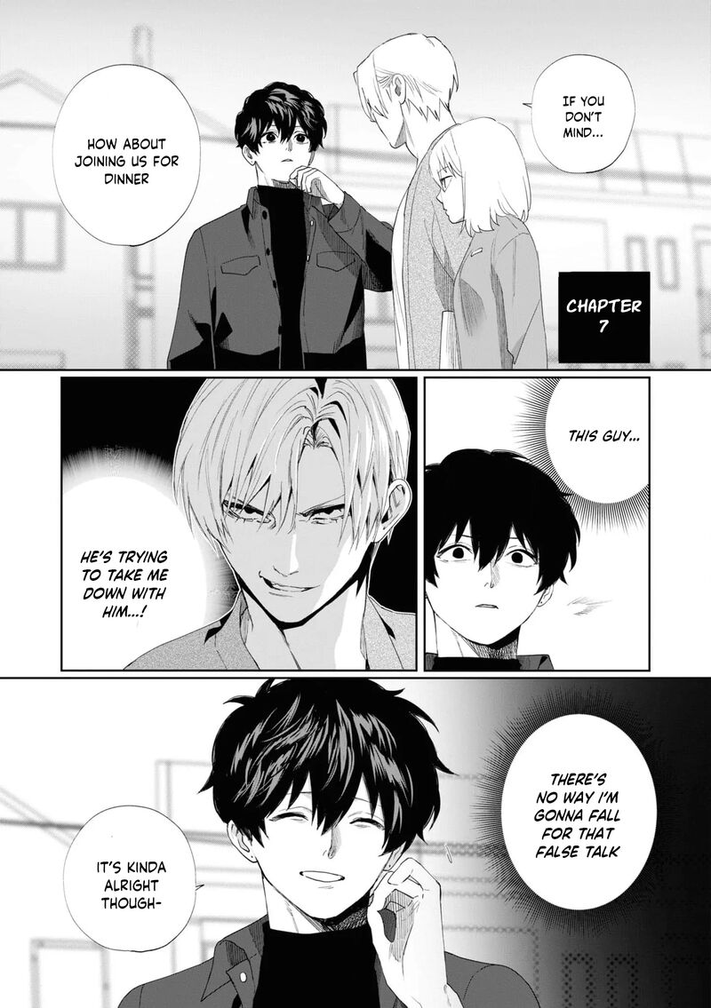 Imouto Wa Siscon Ani Ga Mendokusai Chapter 7 Page 1