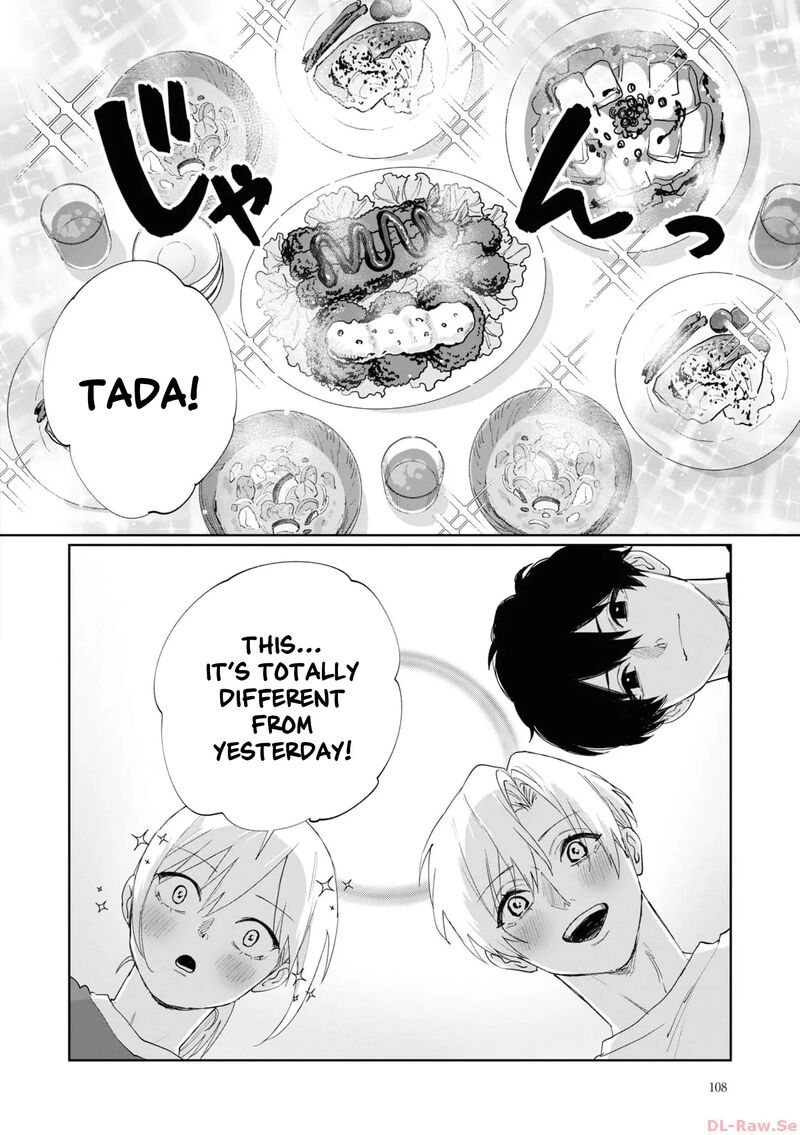 Imouto Wa Siscon Ani Ga Mendokusai Chapter 7 Page 12