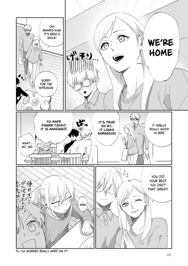 Imouto Wa Siscon Ani Ga Mendokusai Chapter 7 Page 14