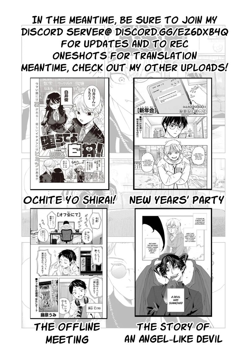 Imouto Wa Siscon Ani Ga Mendokusai Chapter 7 Page 16