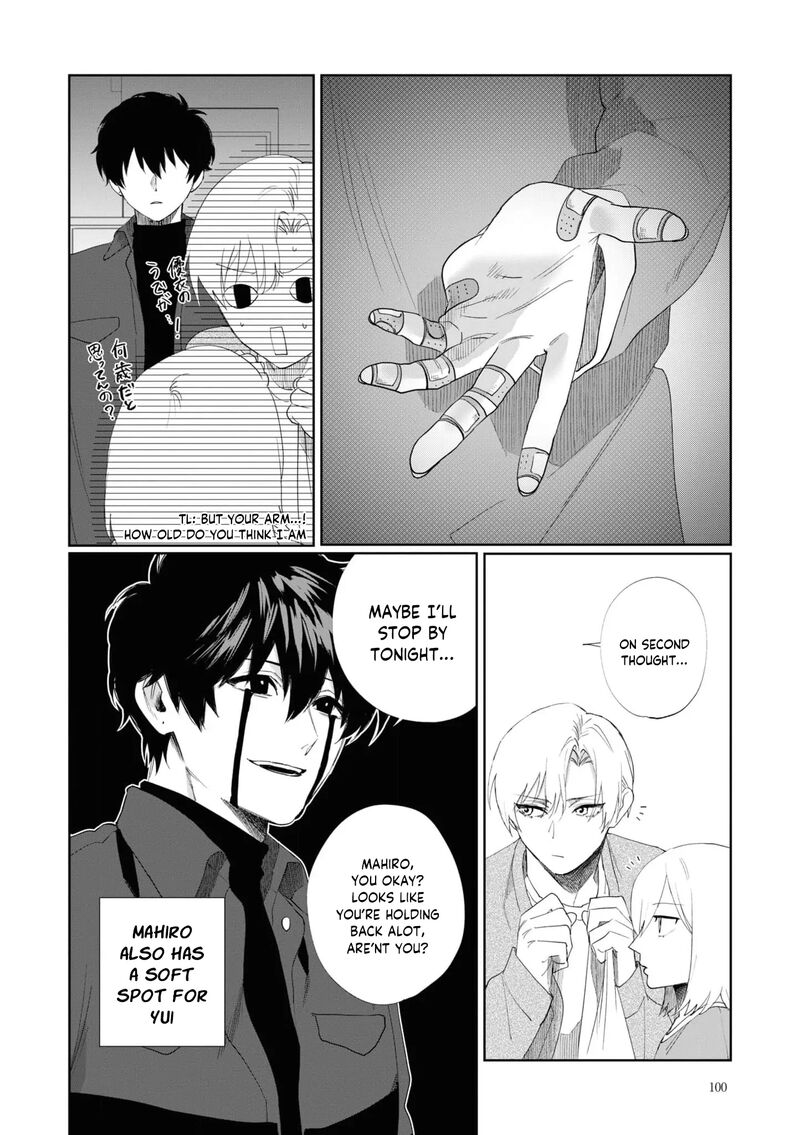 Imouto Wa Siscon Ani Ga Mendokusai Chapter 7 Page 4