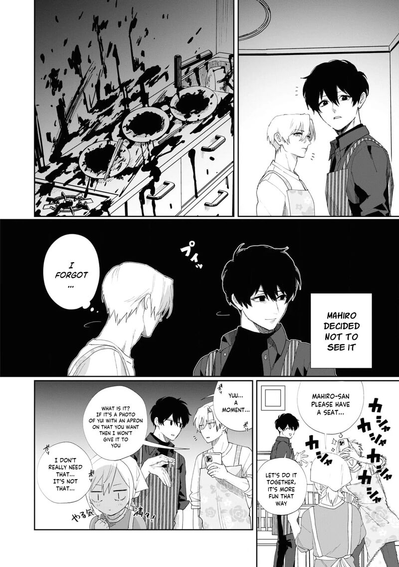 Imouto Wa Siscon Ani Ga Mendokusai Chapter 7 Page 6